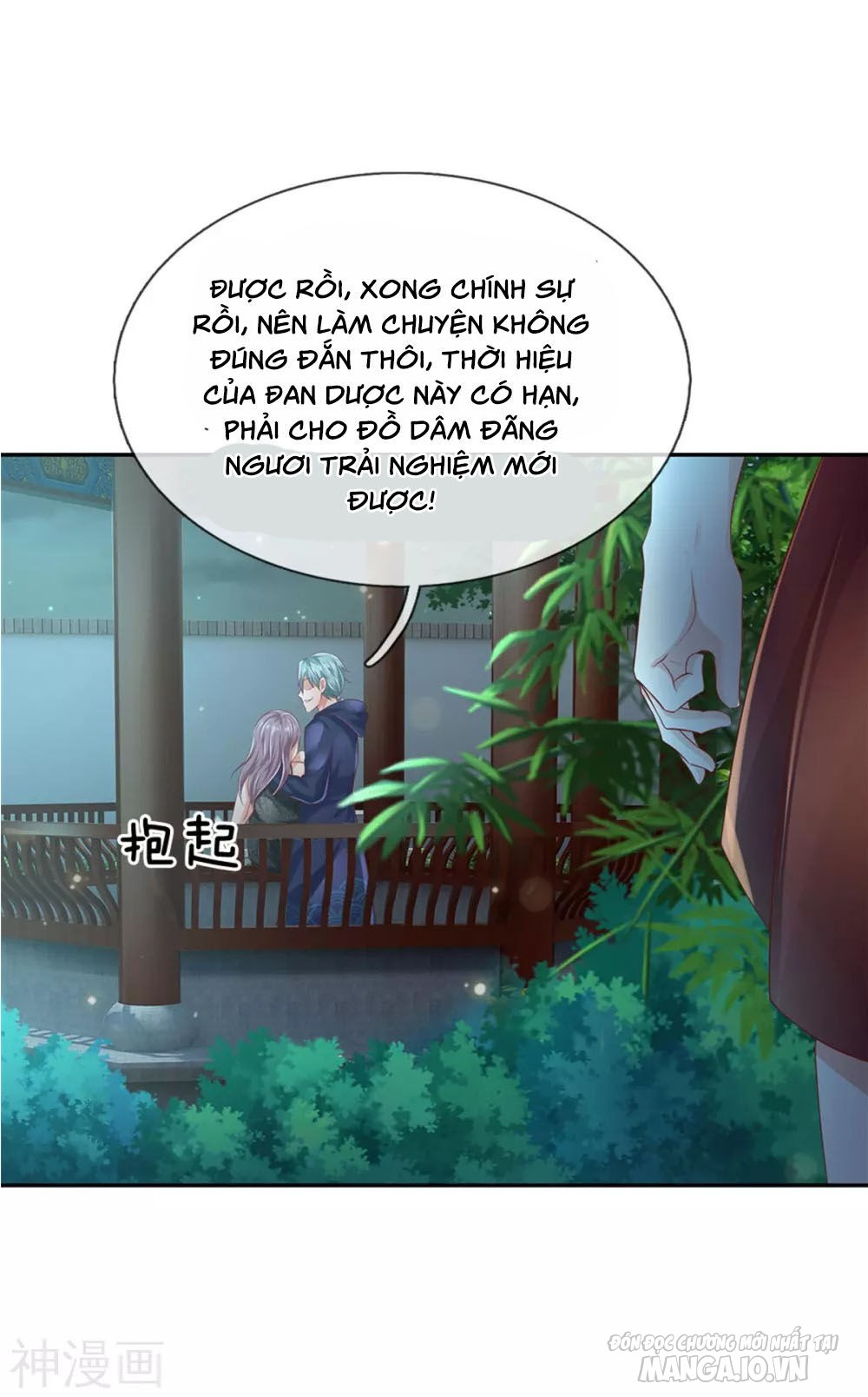 Ngạo Thị Thiên Địa Chapter 248 - Trang 2