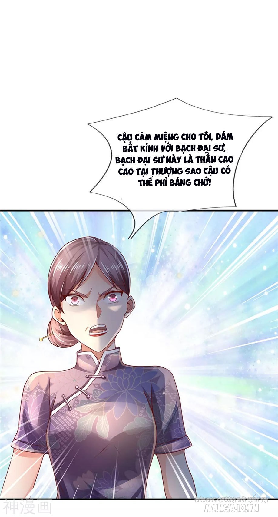 Ngạo Thị Thiên Địa Chapter 246 - Trang 2