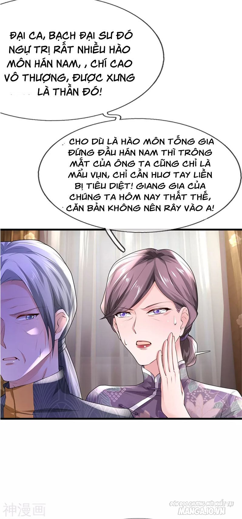 Ngạo Thị Thiên Địa Chapter 246 - Trang 2