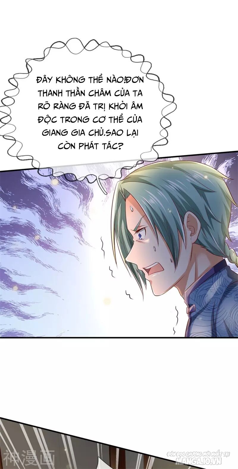 Ngạo Thị Thiên Địa Chapter 245 - Trang 2