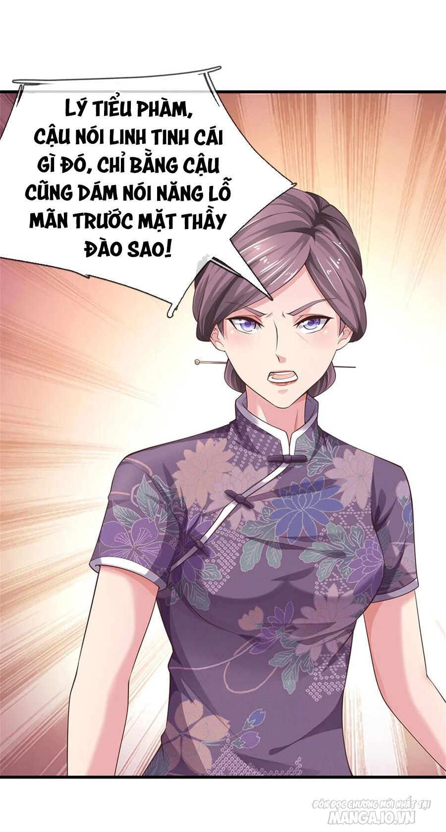 Ngạo Thị Thiên Địa Chapter 244 - Trang 2