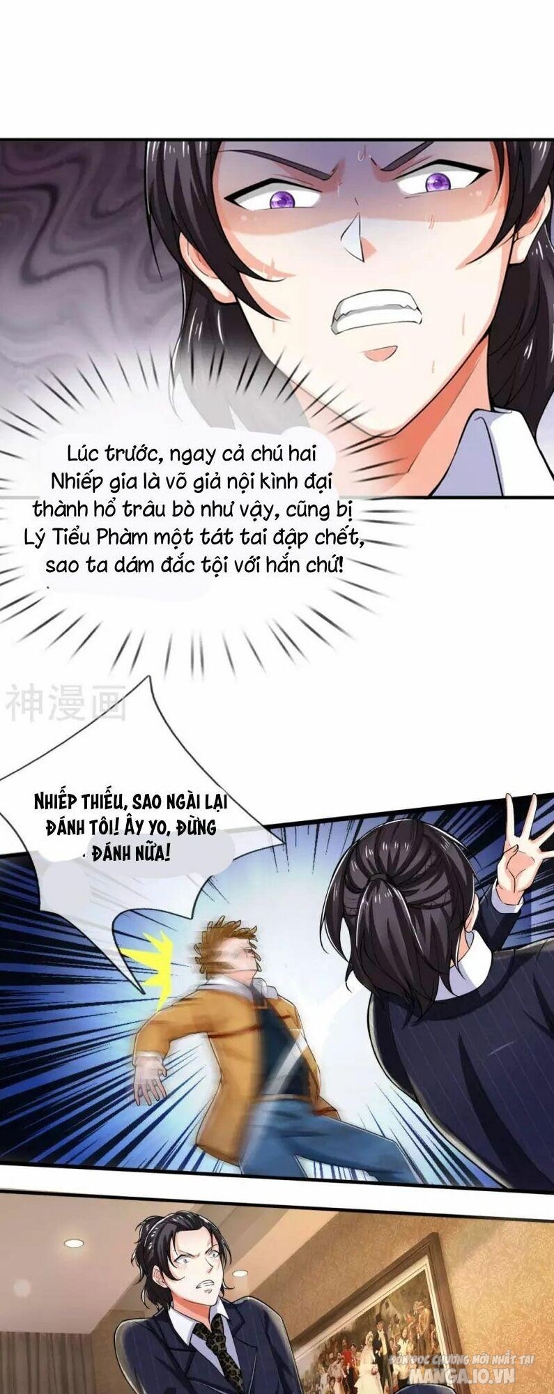 Ngạo Thị Thiên Địa Chapter 233 - Trang 2