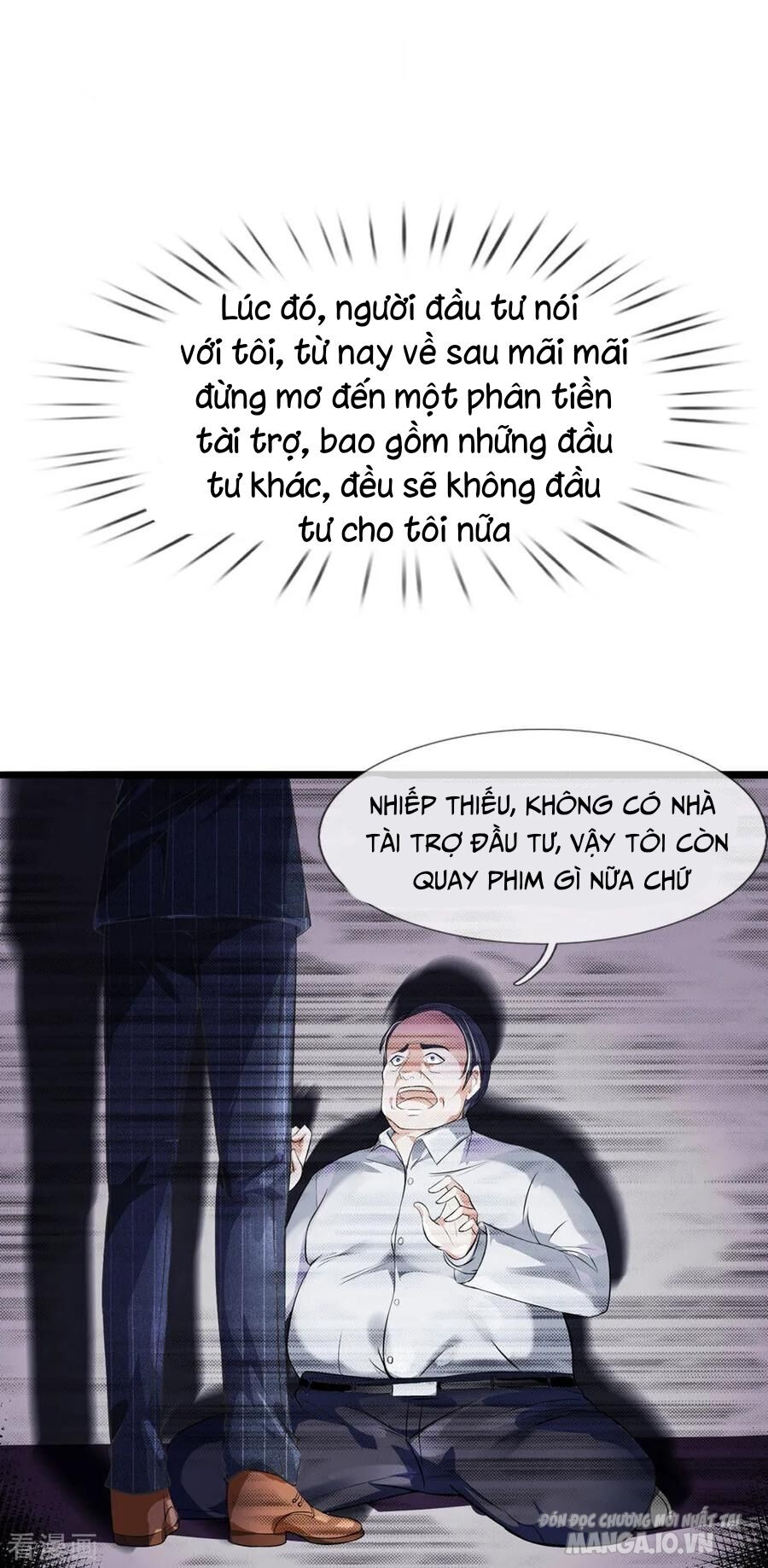 Ngạo Thị Thiên Địa Chapter 229 - Trang 2