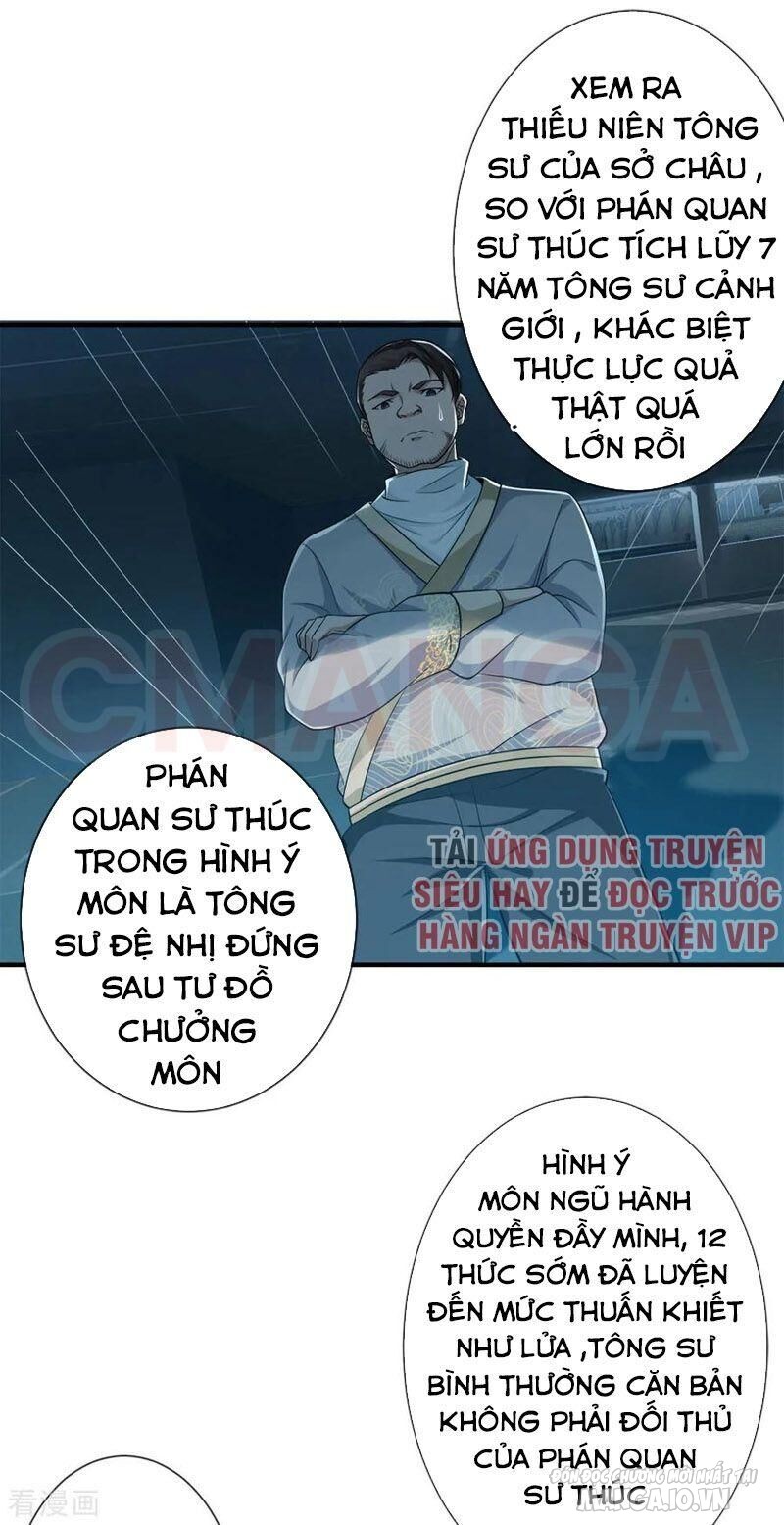 Ngạo Thị Thiên Địa Chapter 223 - Trang 2