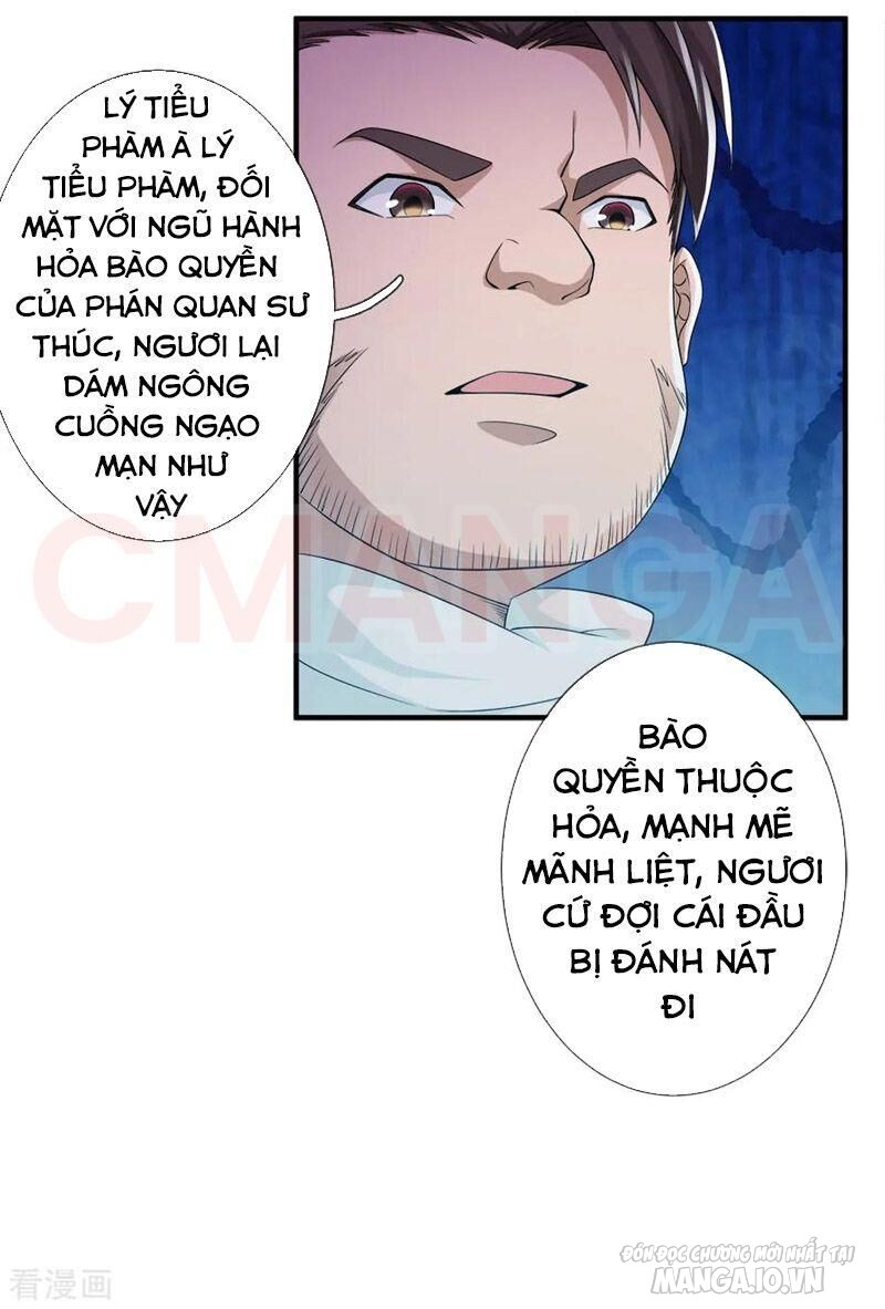 Ngạo Thị Thiên Địa Chapter 223 - Trang 2