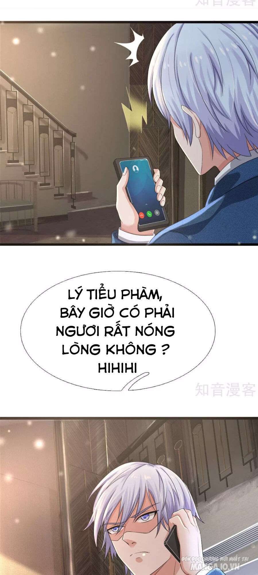 Ngạo Thị Thiên Địa Chapter 222 - Trang 2