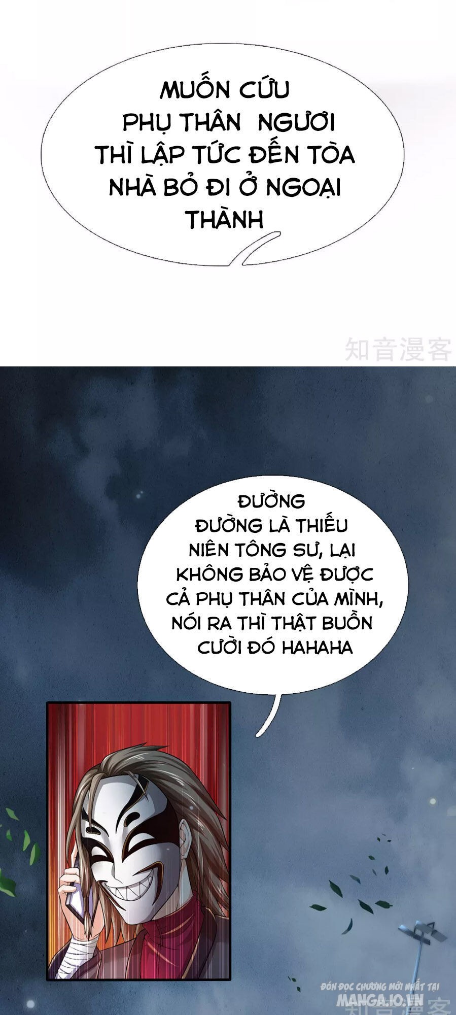 Ngạo Thị Thiên Địa Chapter 222 - Trang 2