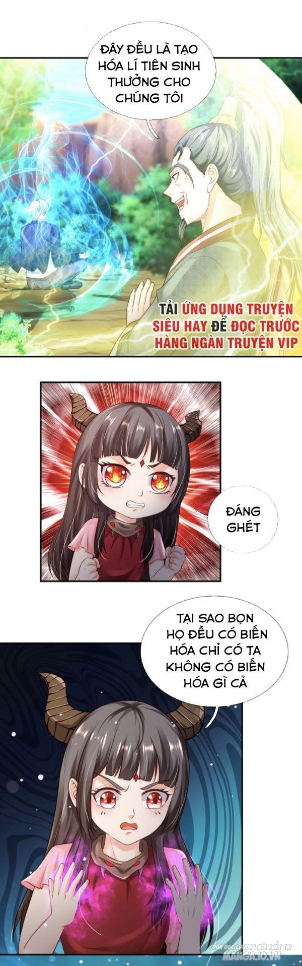 Ngạo Thị Thiên Địa Chapter 217 - Trang 2