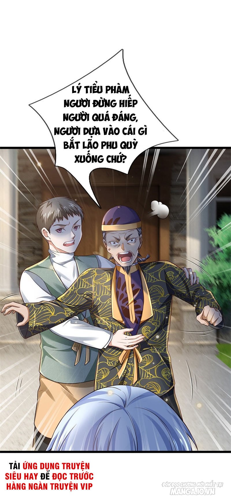 Ngạo Thị Thiên Địa Chapter 208 - Trang 2