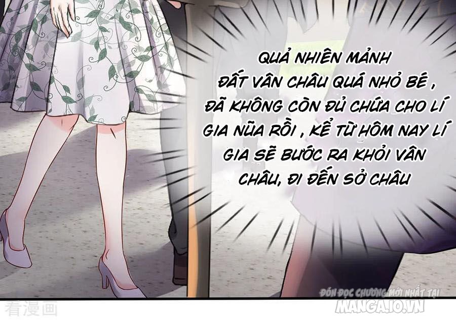 Ngạo Thị Thiên Địa Chapter 205 - Trang 2