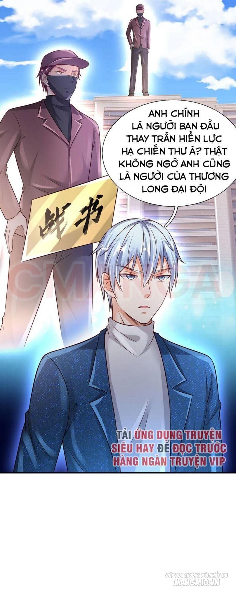 Ngạo Thị Thiên Địa Chapter 204 - Trang 2