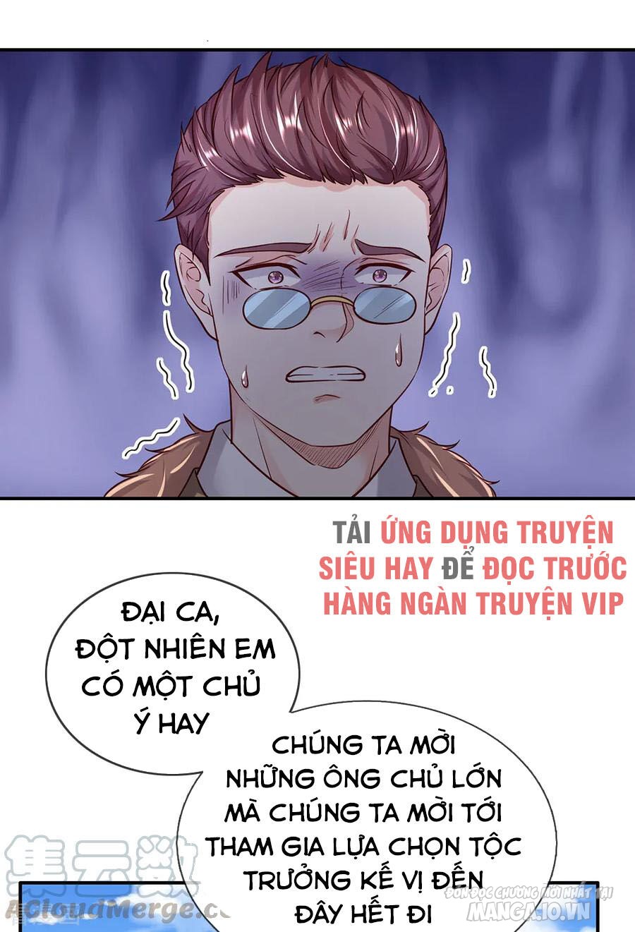 Ngạo Thị Thiên Địa Chapter 199 - Trang 2