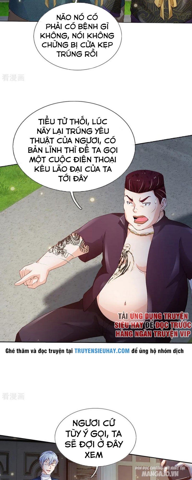 Ngạo Thị Thiên Địa Chapter 198 - Trang 2