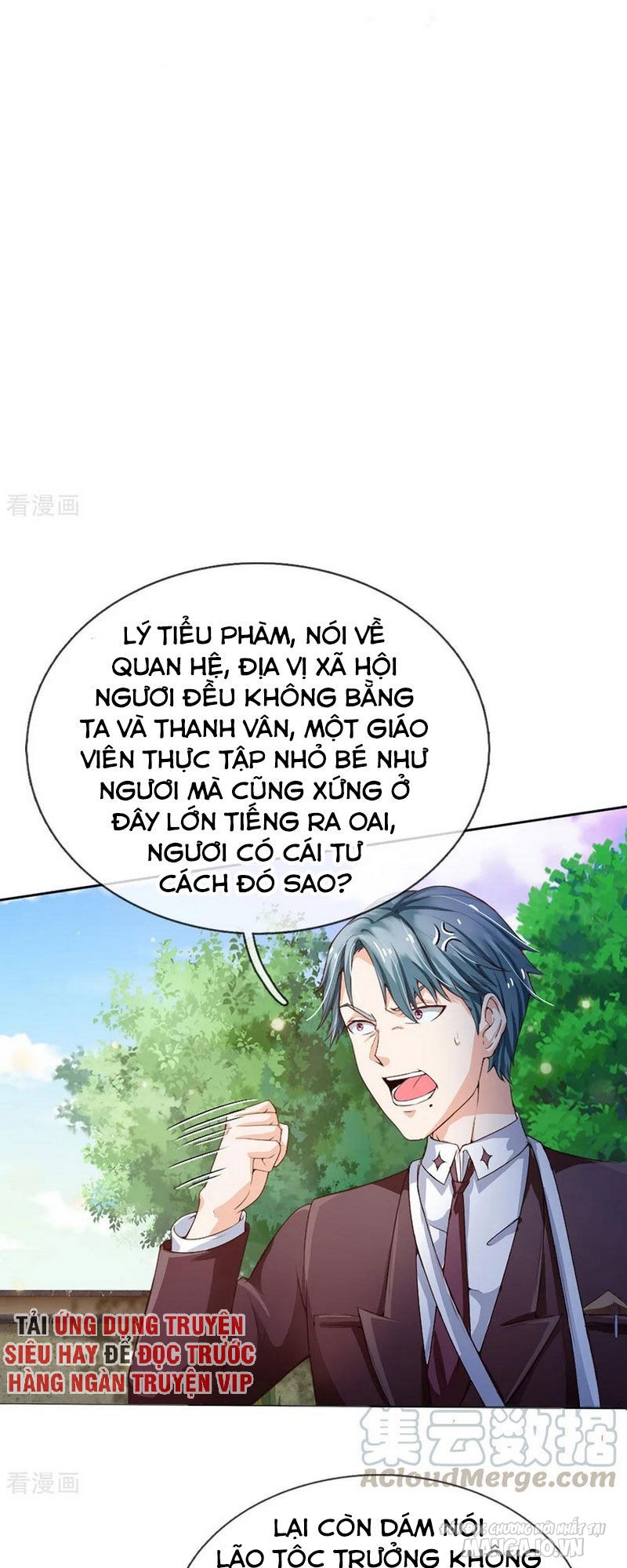 Ngạo Thị Thiên Địa Chapter 197 - Trang 2