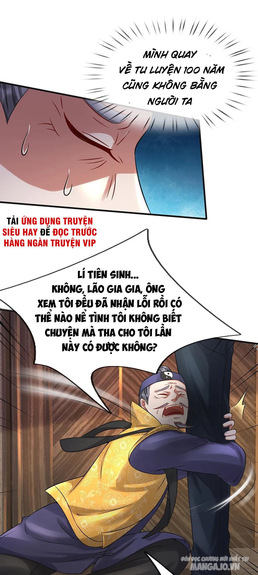 Ngạo Thị Thiên Địa Chapter 192 - Trang 2