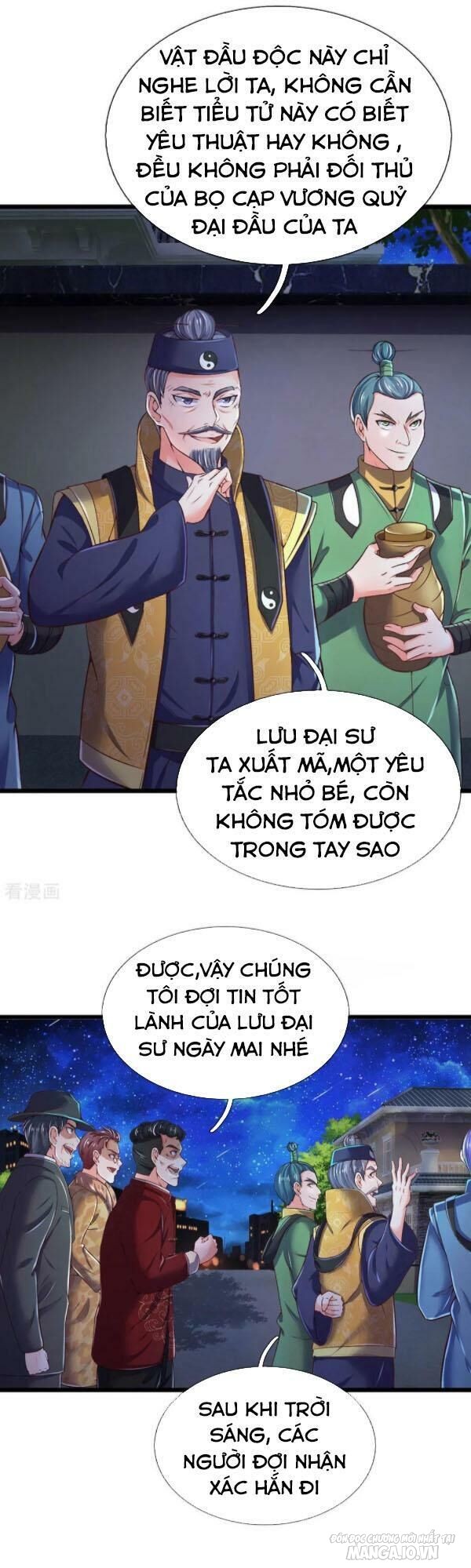 Ngạo Thị Thiên Địa Chapter 188 - Trang 2