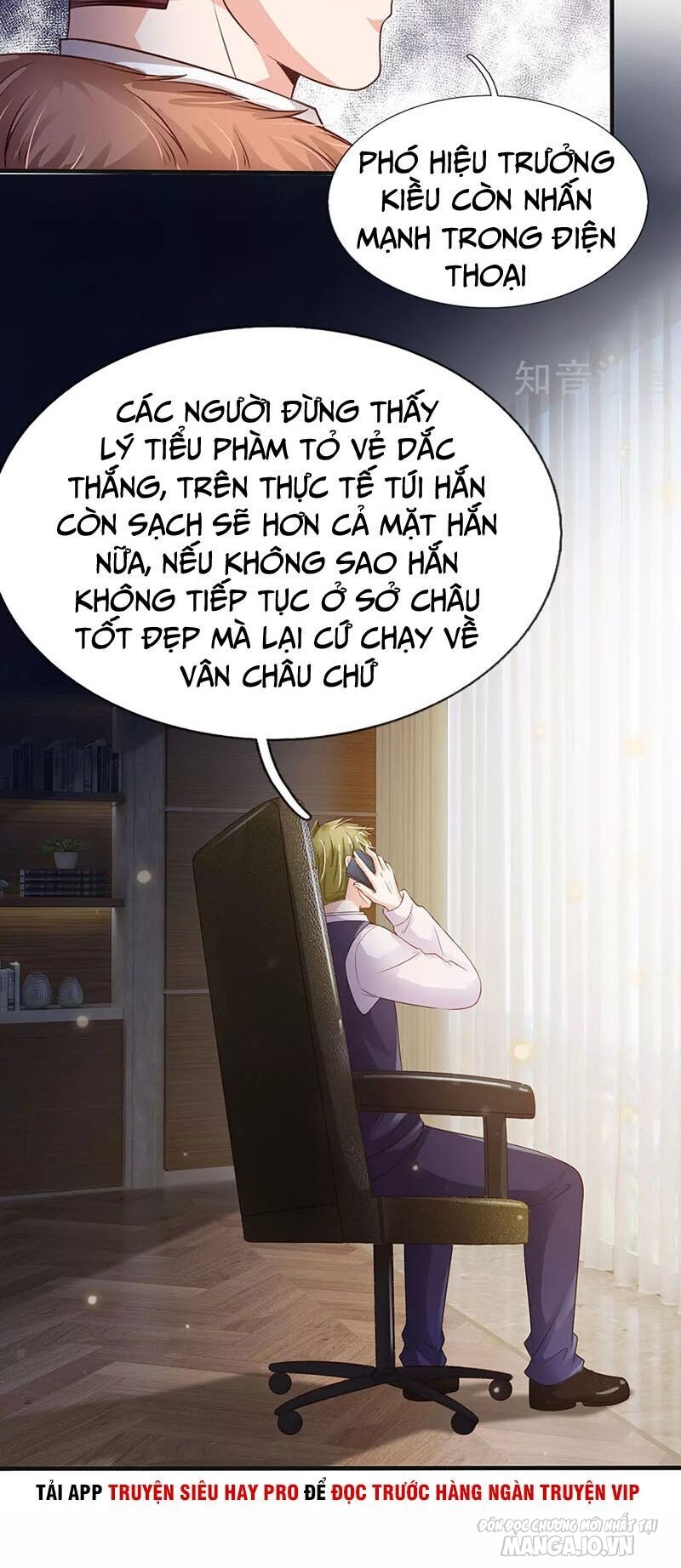 Ngạo Thị Thiên Địa Chapter 186 - Trang 2