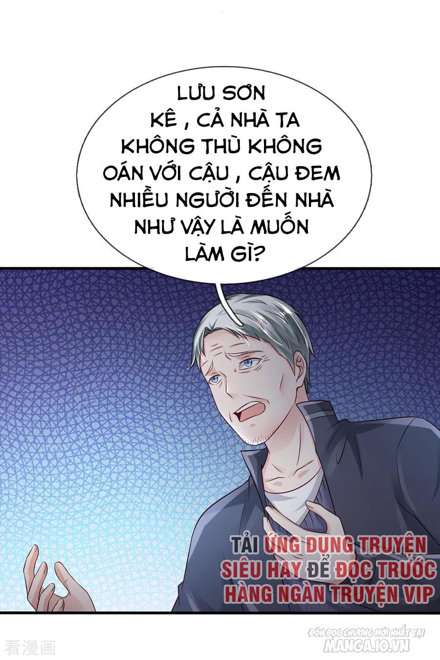 Ngạo Thị Thiên Địa Chapter 185 - Trang 2