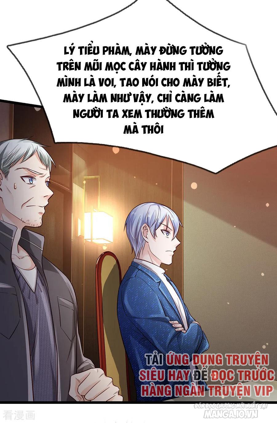 Ngạo Thị Thiên Địa Chapter 182 - Trang 2