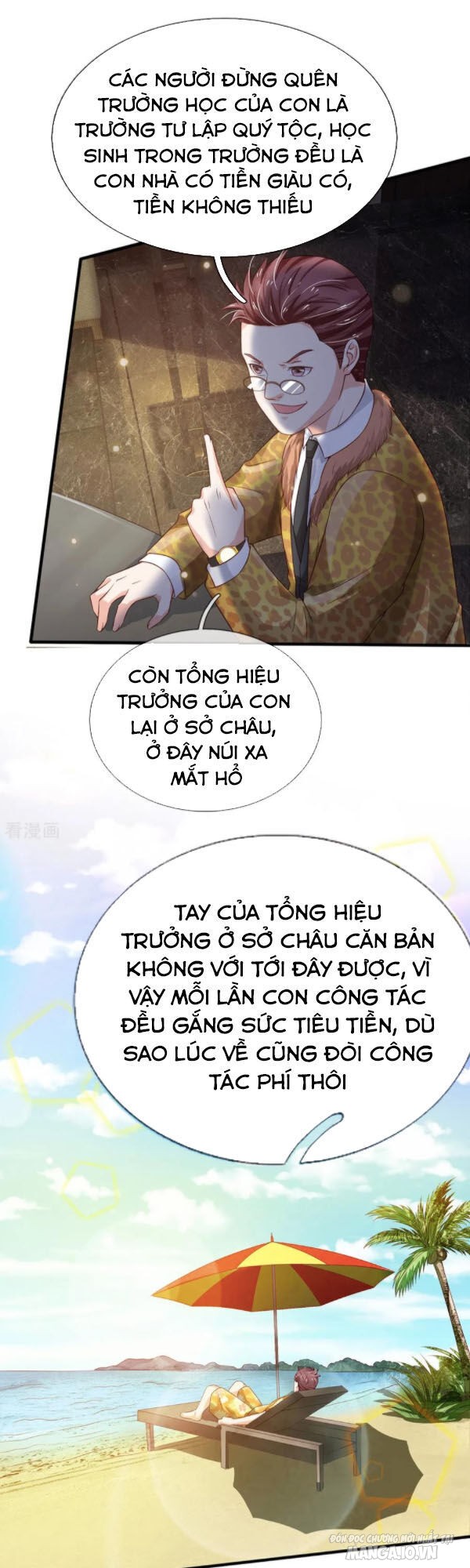 Ngạo Thị Thiên Địa Chapter 180 - Trang 2