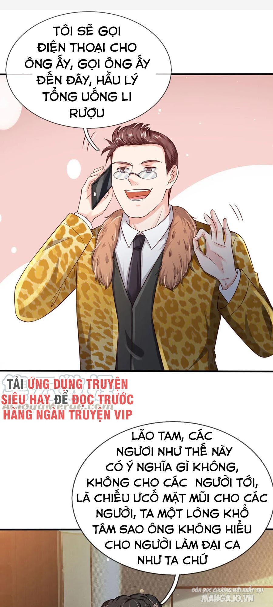 Ngạo Thị Thiên Địa Chapter 179 - Trang 2