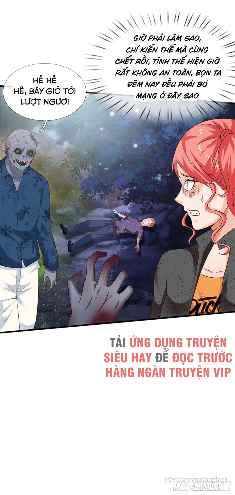 Ngạo Thị Thiên Địa Chapter 169 - Trang 2