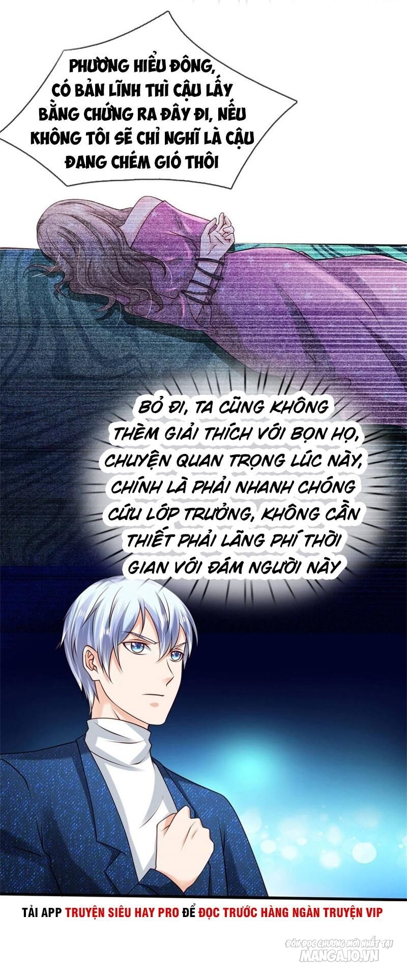 Ngạo Thị Thiên Địa Chapter 166 - Trang 2