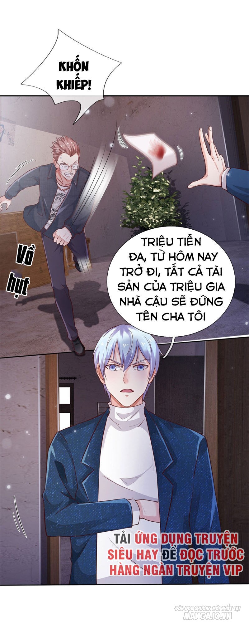 Ngạo Thị Thiên Địa Chapter 159 - Trang 2