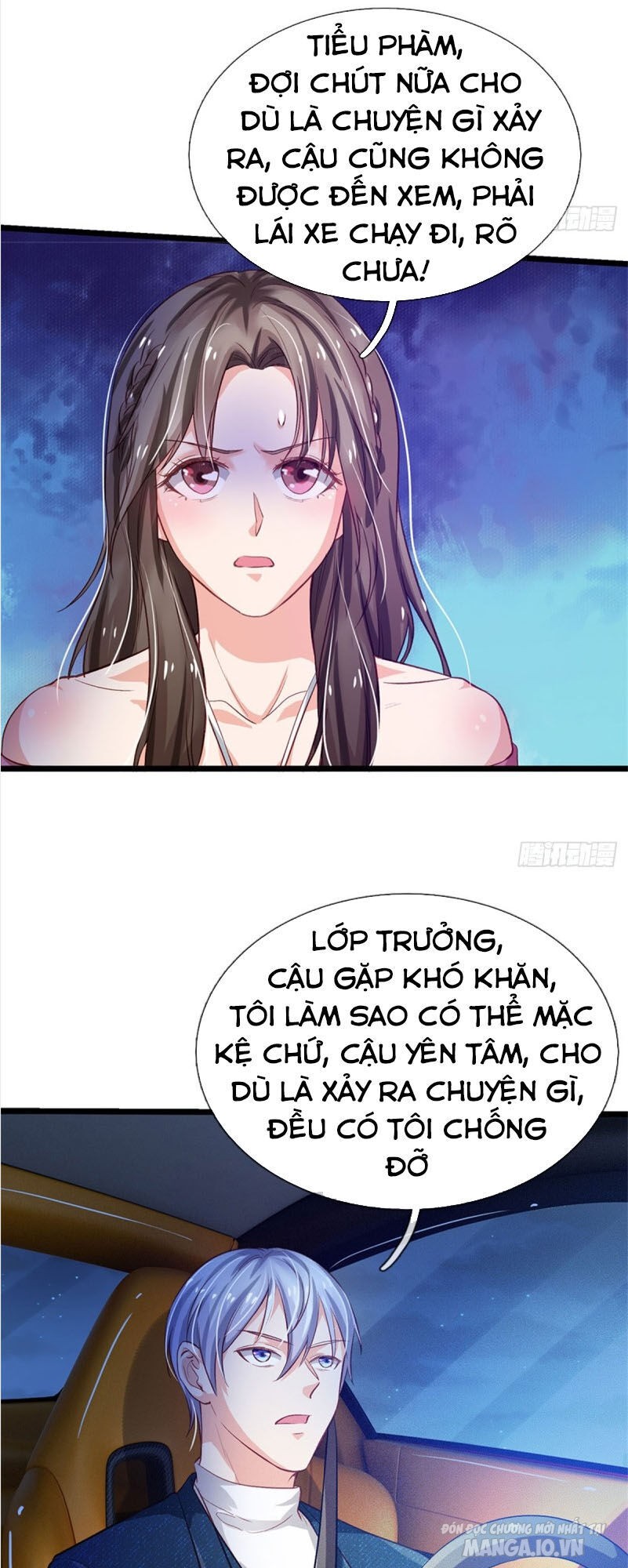 Ngạo Thị Thiên Địa Chapter 151 - Trang 2