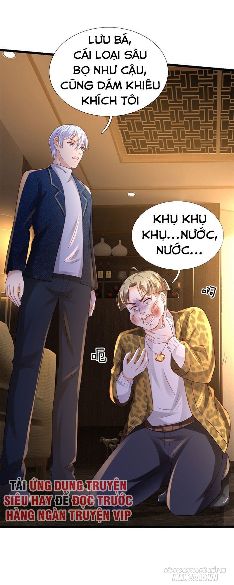 Ngạo Thị Thiên Địa Chapter 145 - Trang 2