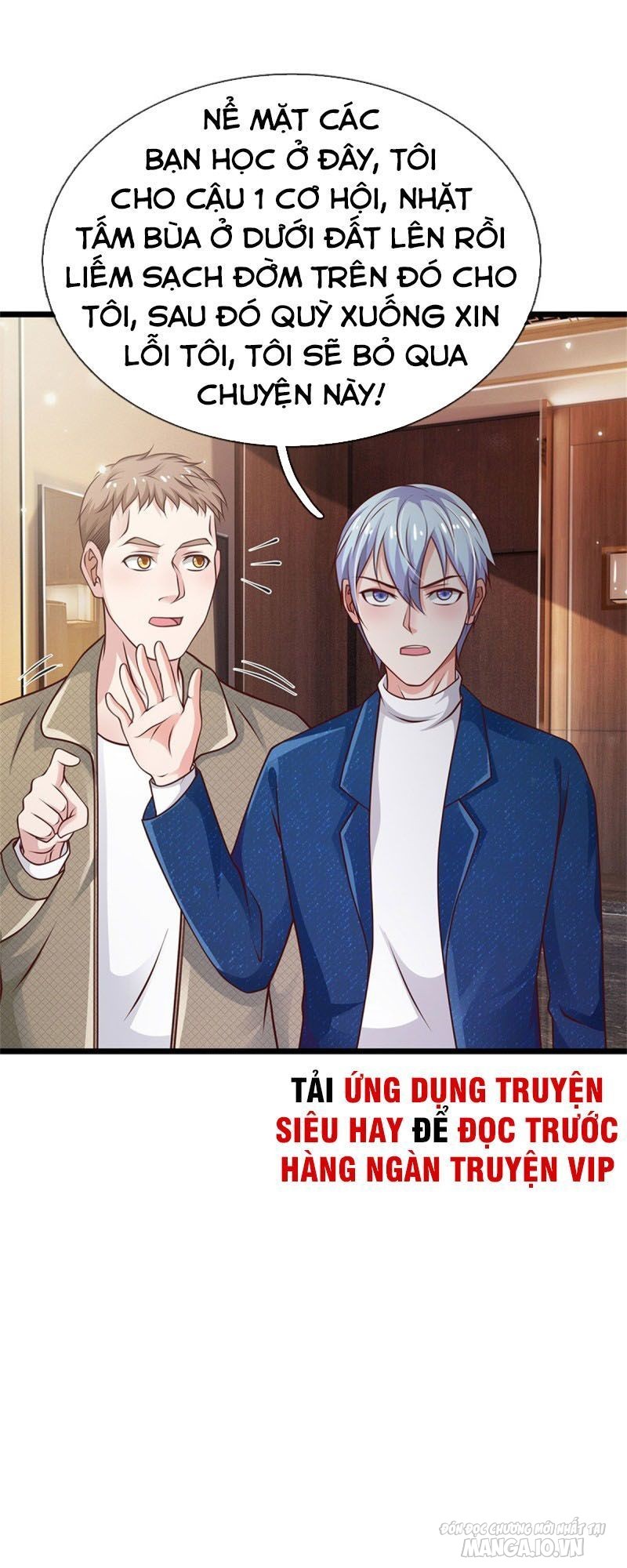 Ngạo Thị Thiên Địa Chapter 145 - Trang 2