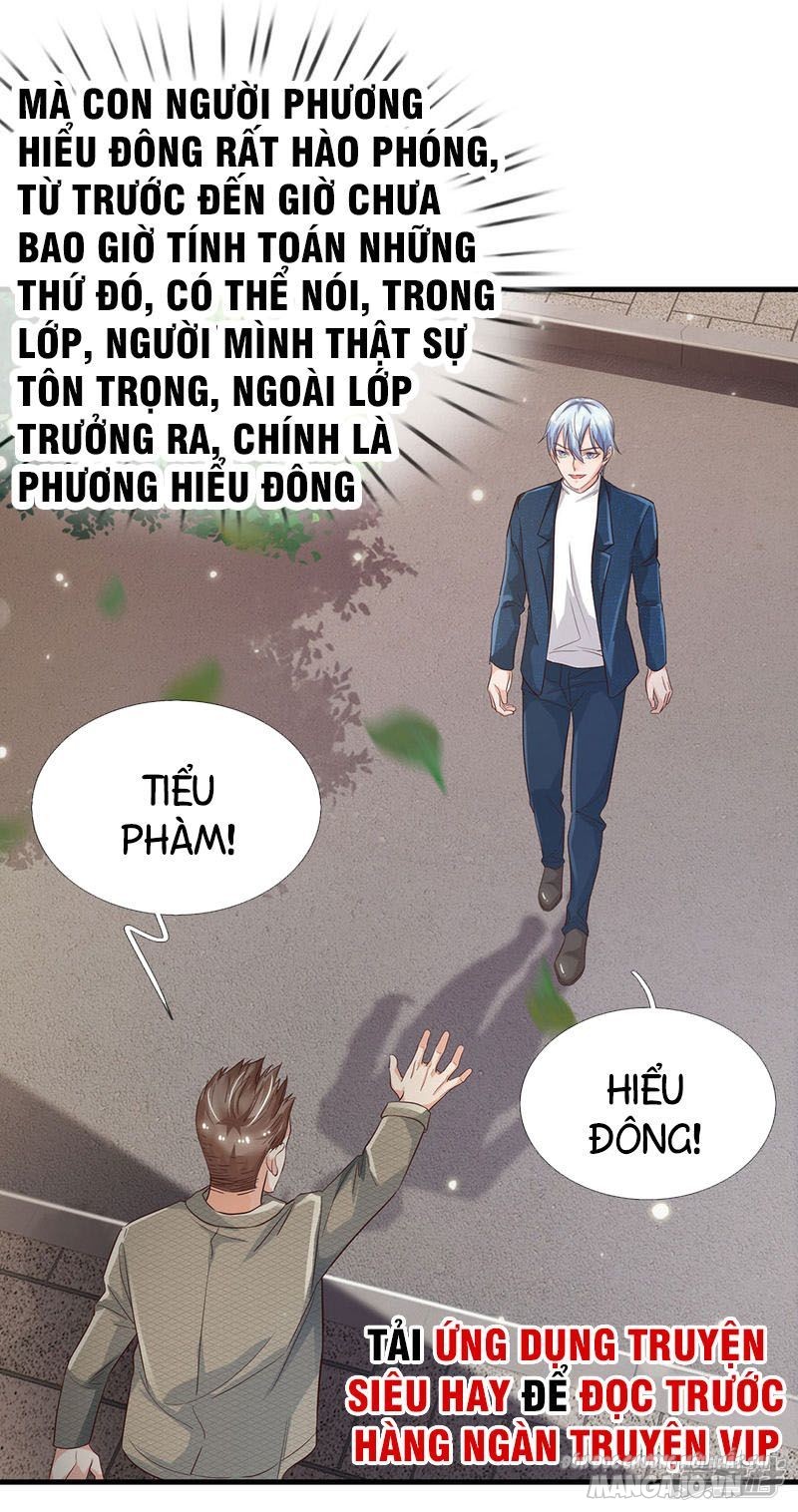 Ngạo Thị Thiên Địa Chapter 141 - Trang 2