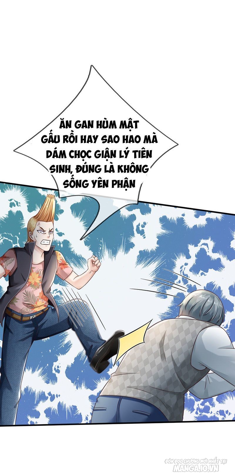 Ngạo Thị Thiên Địa Chapter 136 - Trang 2