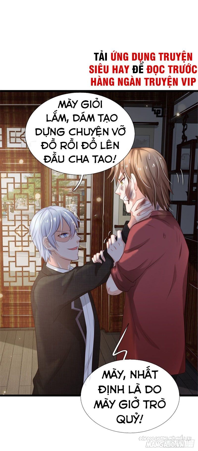 Ngạo Thị Thiên Địa Chapter 134 - Trang 2