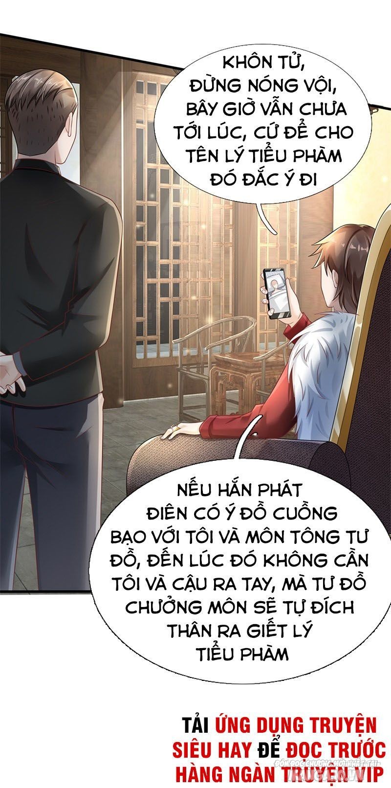 Ngạo Thị Thiên Địa Chapter 131 - Trang 2