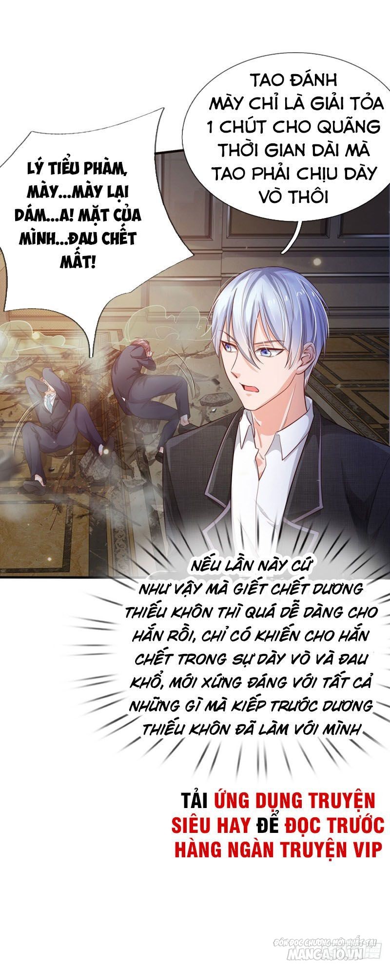 Ngạo Thị Thiên Địa Chapter 129 - Trang 2