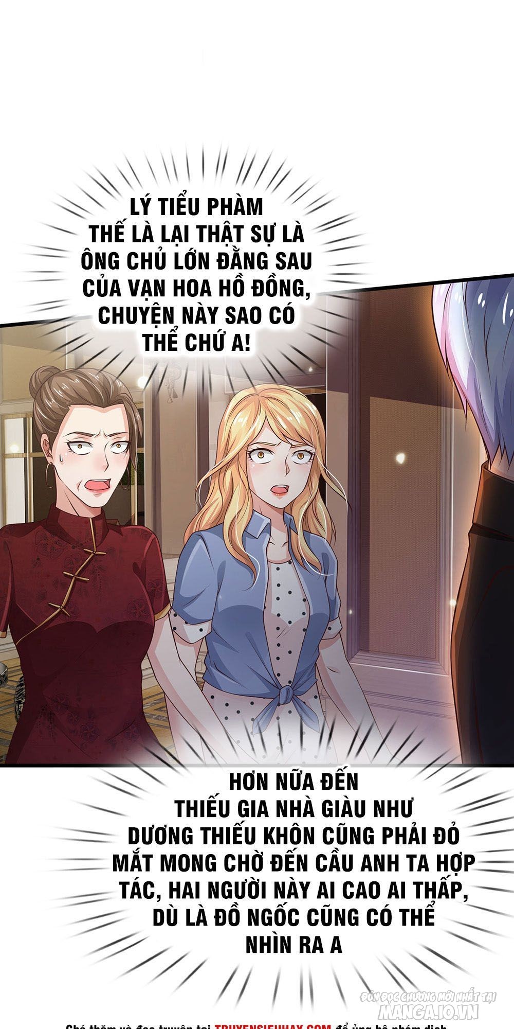 Ngạo Thị Thiên Địa Chapter 127 - Trang 2