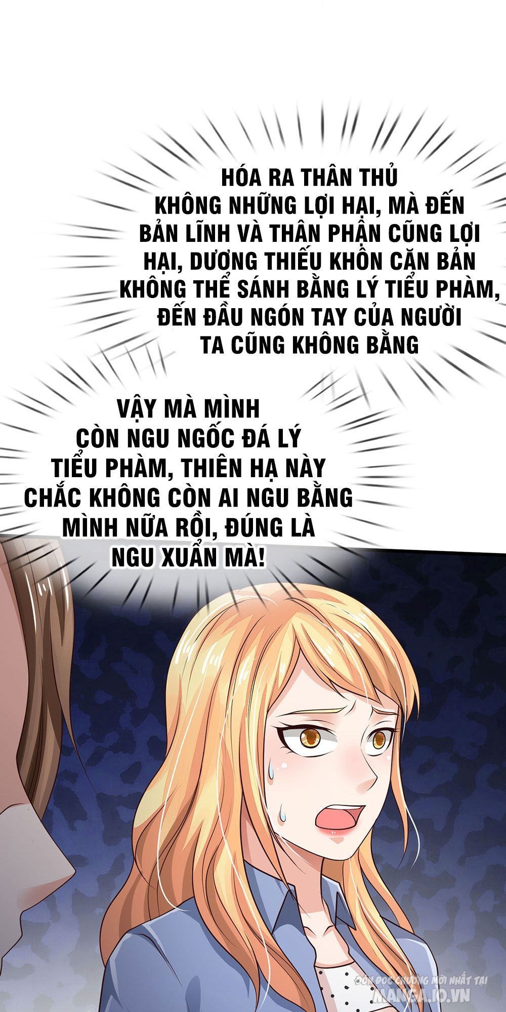 Ngạo Thị Thiên Địa Chapter 127 - Trang 2