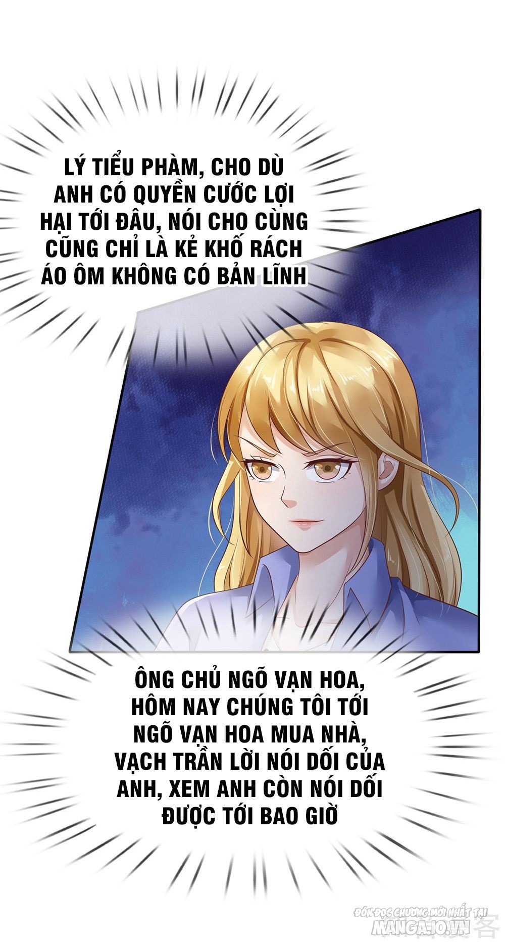 Ngạo Thị Thiên Địa Chapter 123 - Trang 2