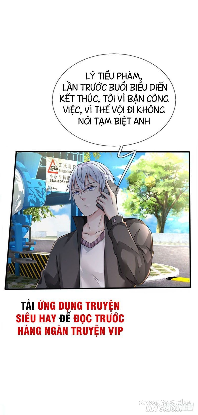 Ngạo Thị Thiên Địa Chapter 111 - Trang 2