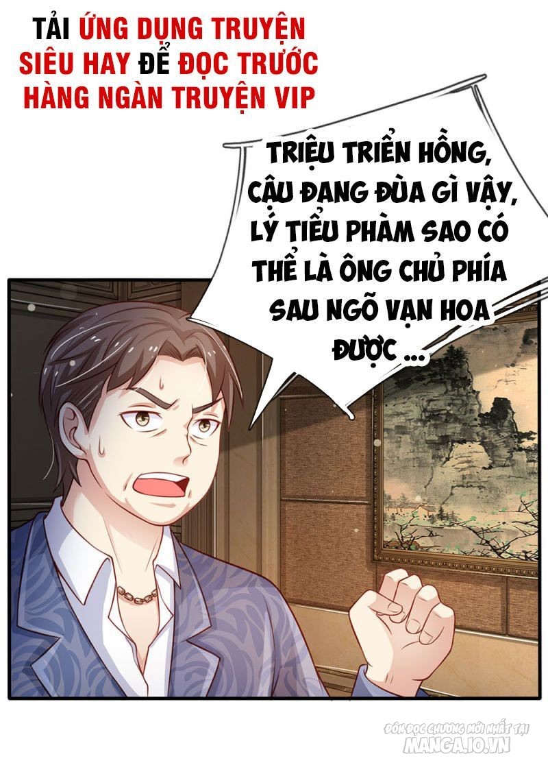 Ngạo Thị Thiên Địa Chapter 106 - Trang 2