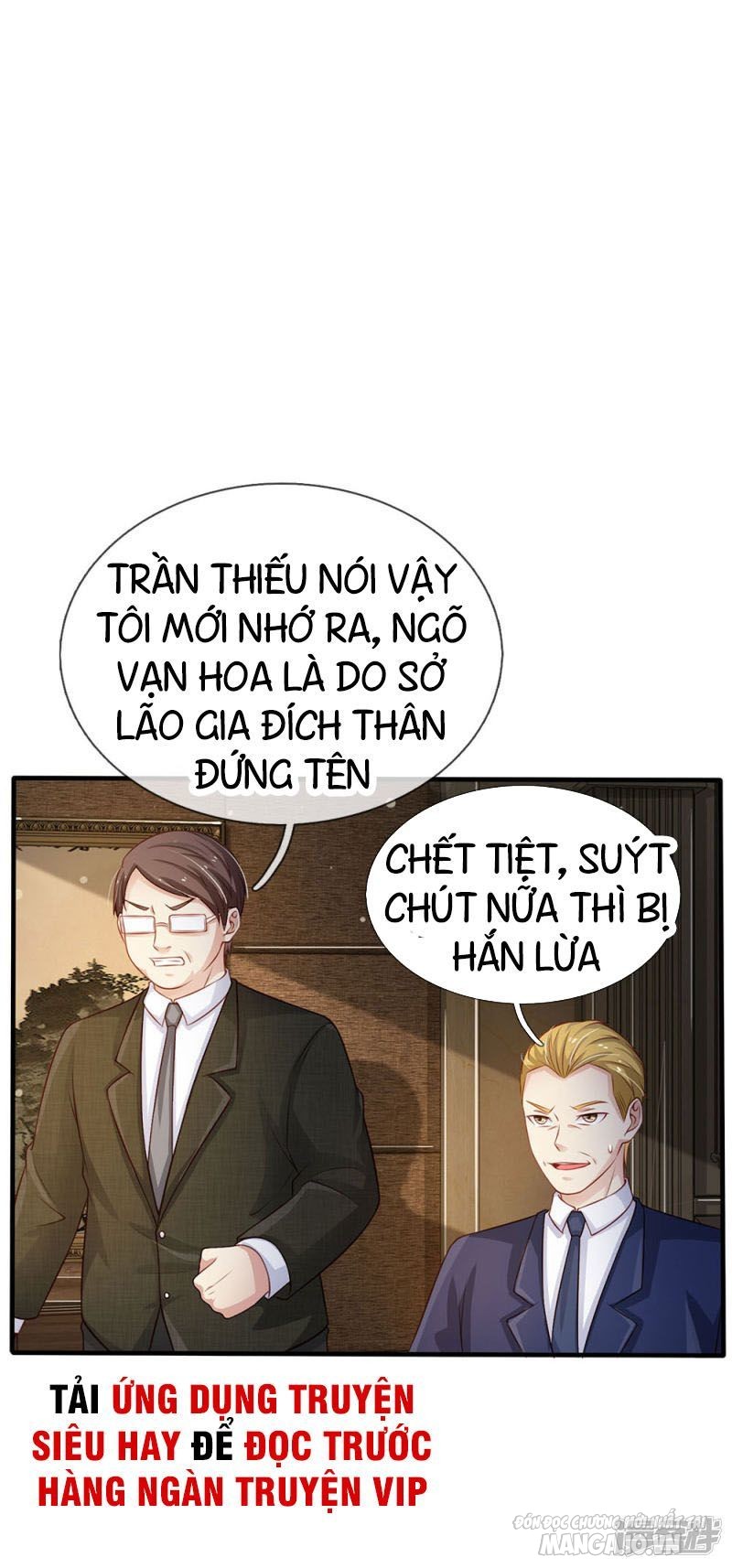 Ngạo Thị Thiên Địa Chapter 106 - Trang 2