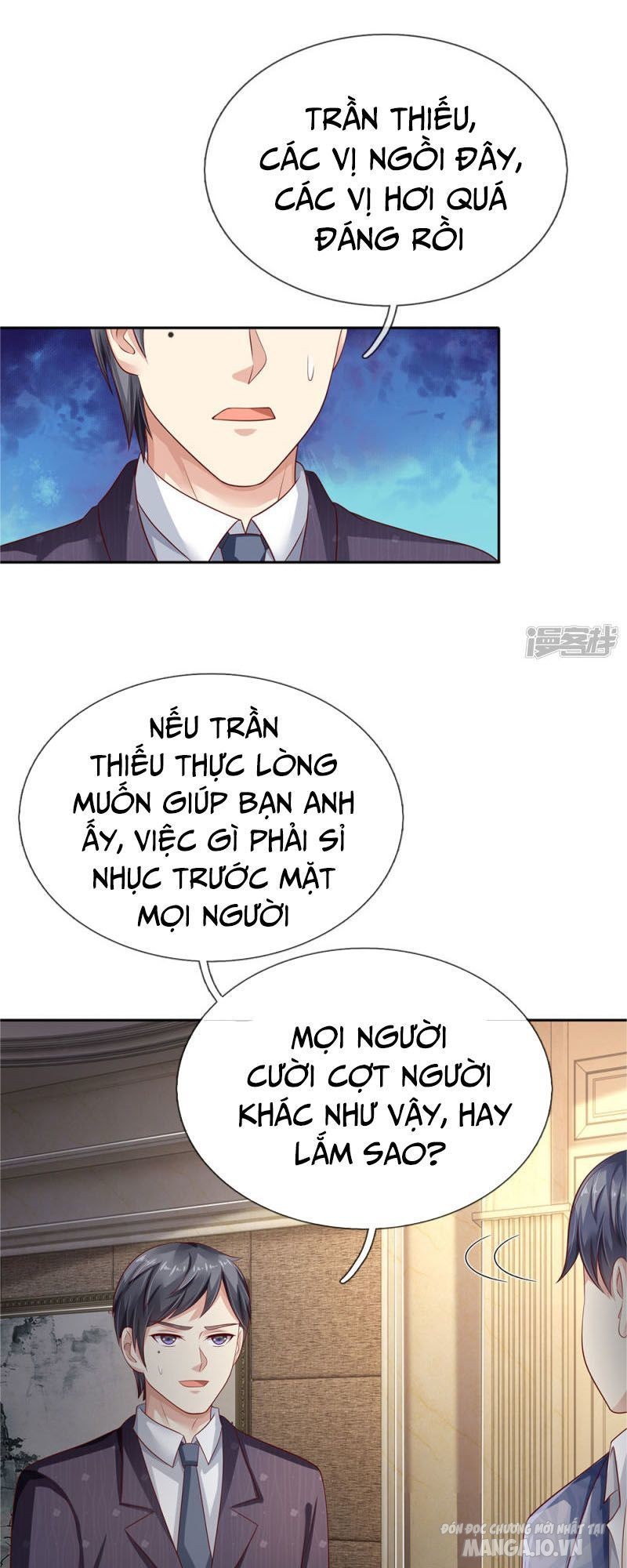 Ngạo Thị Thiên Địa Chapter 104 - Trang 2