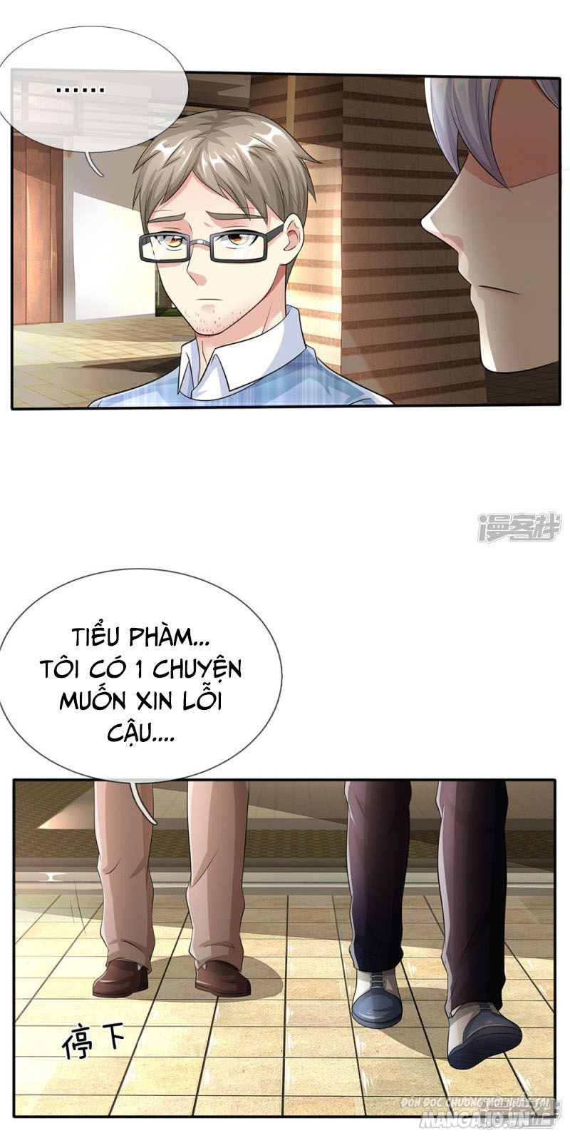 Ngạo Thị Thiên Địa Chapter 102 - Trang 2