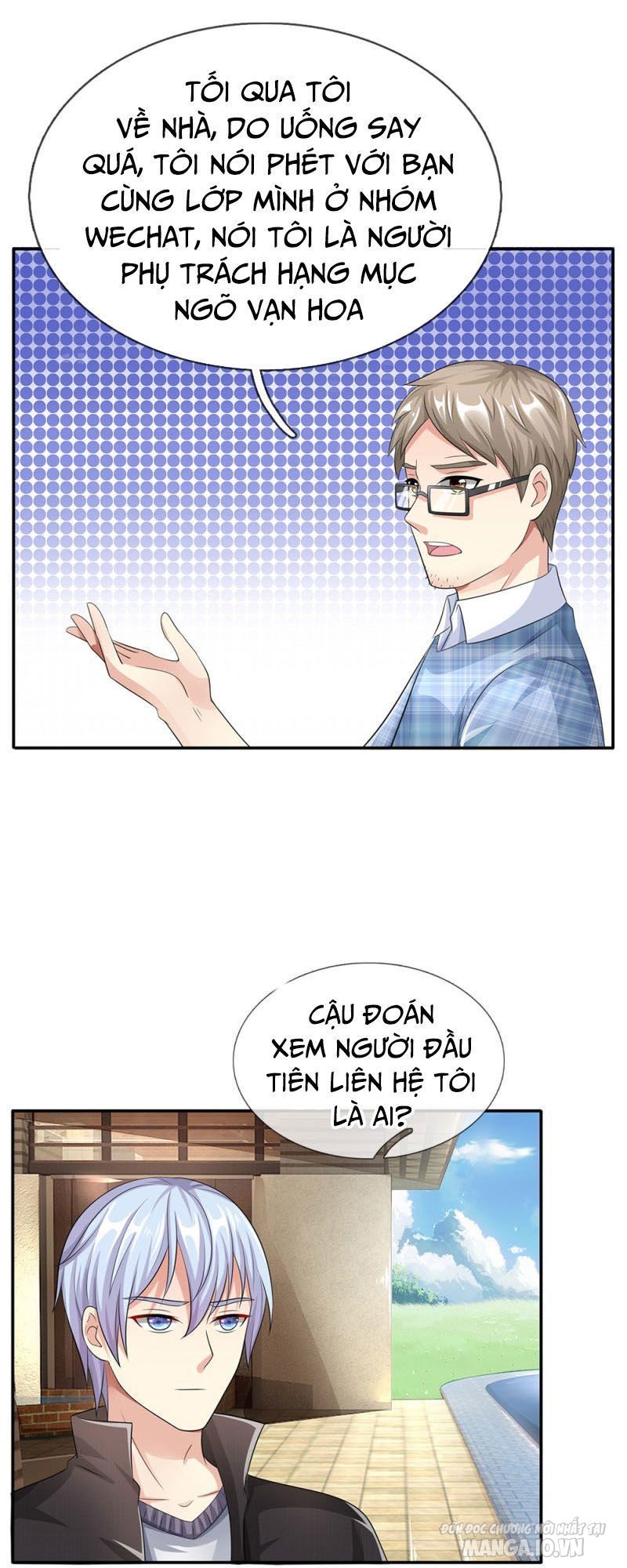 Ngạo Thị Thiên Địa Chapter 102 - Trang 2