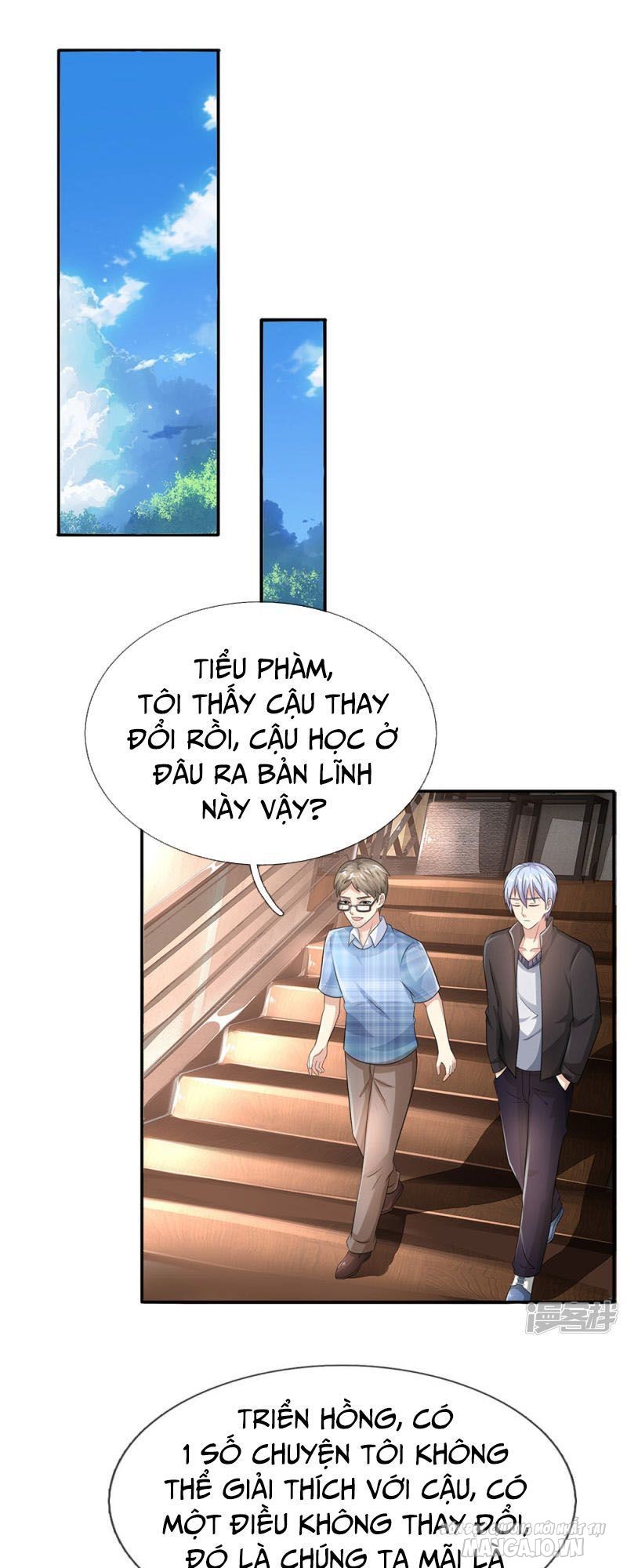 Ngạo Thị Thiên Địa Chapter 102 - Trang 2