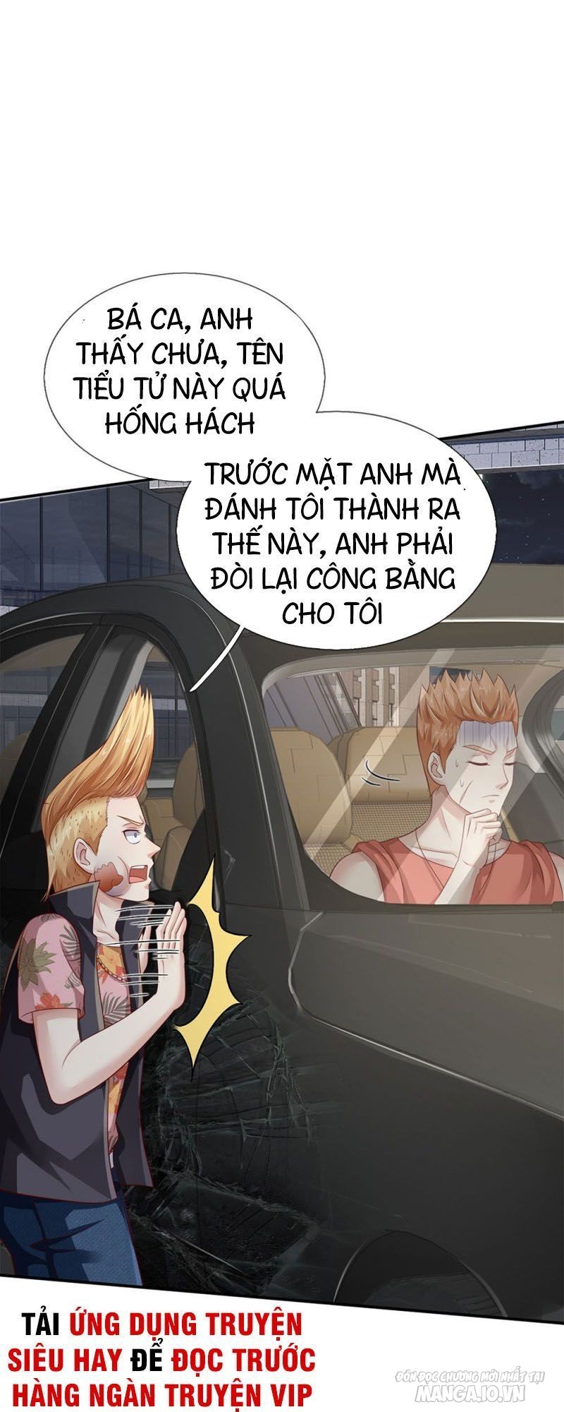 Ngạo Thị Thiên Địa Chapter 98 - Trang 2