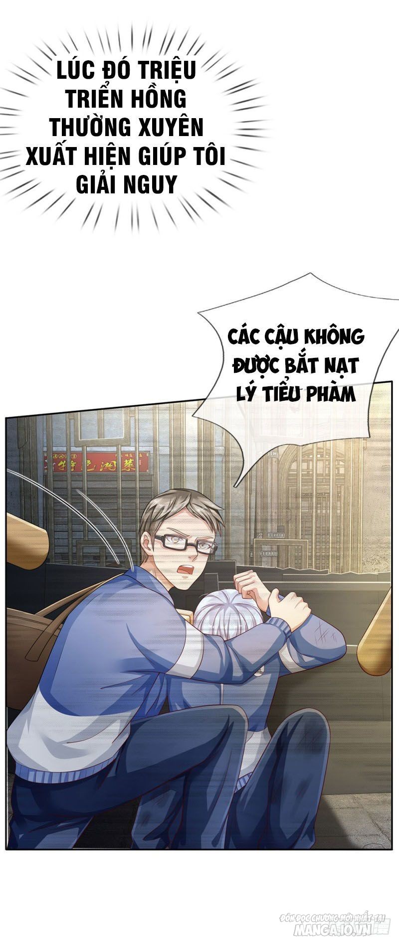 Ngạo Thị Thiên Địa Chapter 95 - Trang 2