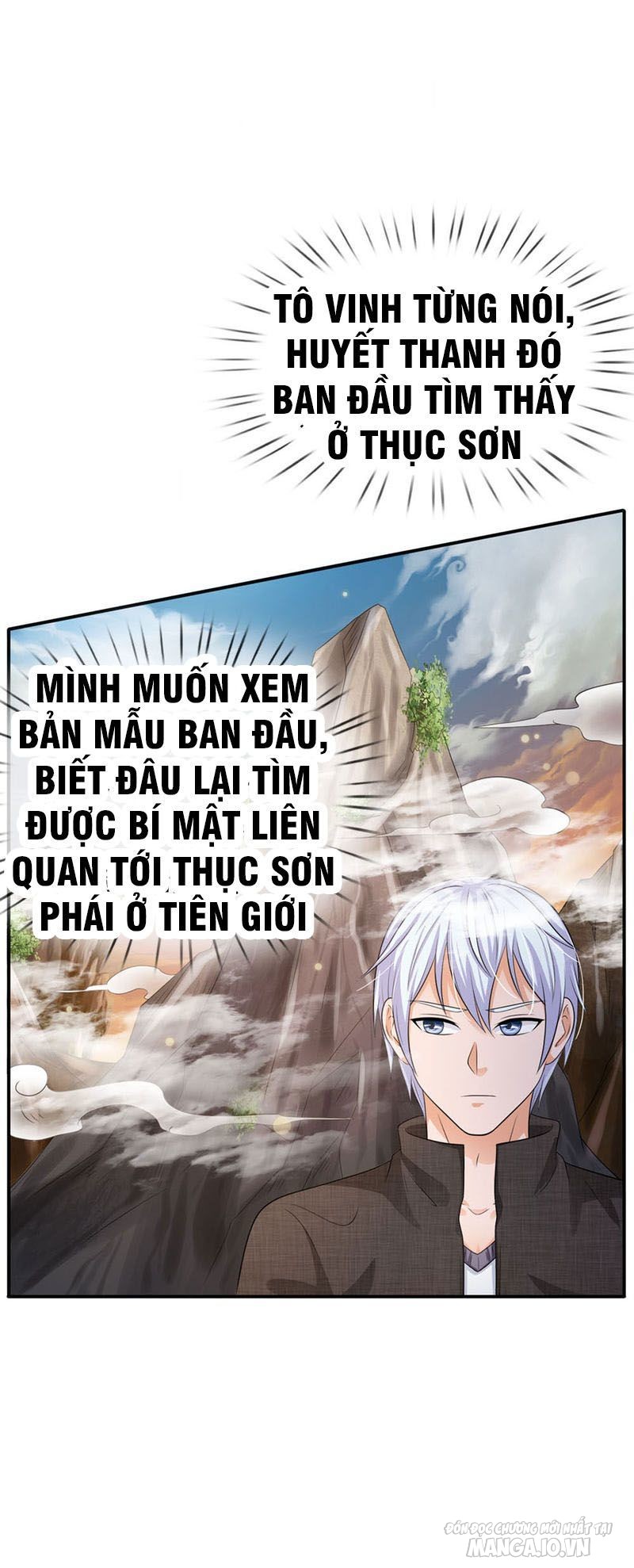 Ngạo Thị Thiên Địa Chapter 94 - Trang 2