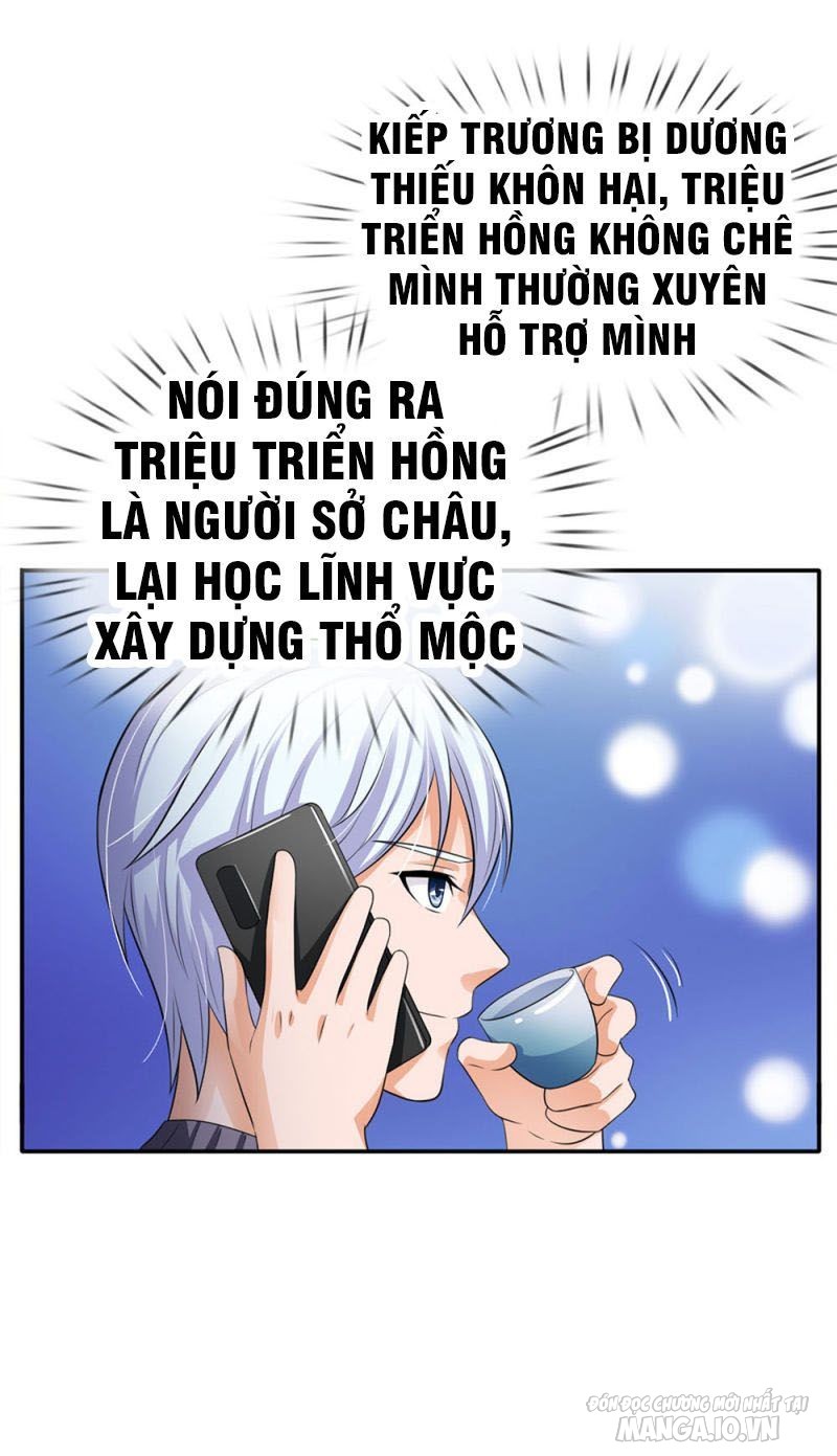 Ngạo Thị Thiên Địa Chapter 94 - Trang 2